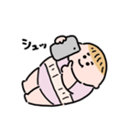 王の別名（個別スタンプ：6）
