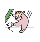 王の別名（個別スタンプ：7）