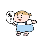 王の別名（個別スタンプ：8）