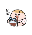 王の別名（個別スタンプ：10）