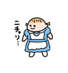 王の別名（個別スタンプ：11）
