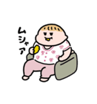 王の別名（個別スタンプ：12）