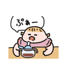 王の別名（個別スタンプ：15）