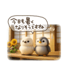 ゆるふわシマエナガとペンギンの夏（個別スタンプ：3）