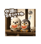 ゆるふわシマエナガとペンギンの夏（個別スタンプ：5）