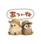 ゆるふわシマエナガとペンギンの夏（個別スタンプ：6）