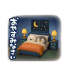 ゆるふわシマエナガとペンギンの夏（個別スタンプ：10）