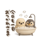 ゆるふわシマエナガとペンギンの夏（個別スタンプ：12）