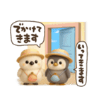ゆるふわシマエナガとペンギンの夏（個別スタンプ：13）