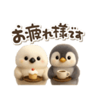 ゆるふわシマエナガとペンギンの夏（個別スタンプ：23）