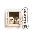 ゆるふわシマエナガとペンギンの夏（個別スタンプ：24）