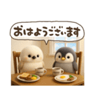 ゆるふわシマエナガとペンギンの夏（個別スタンプ：25）