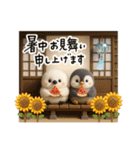 ゆるふわシマエナガとペンギンの夏（個別スタンプ：27）