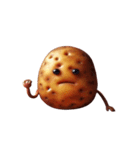 ポテトくん今日は話したくない（個別スタンプ：4）