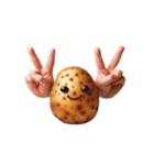 ポテトくん今日は話したくない（個別スタンプ：19）