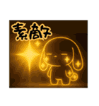 萌え❤︎うさ,,,,,,,（個別スタンプ：3）