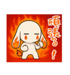 萌え❤︎うさ,,,,,,,（個別スタンプ：7）