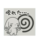 萌え❤︎うさ,,,,,,,（個別スタンプ：19）