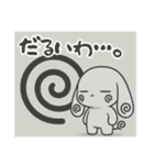 萌え❤︎うさ,,,,,,,（個別スタンプ：20）