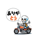 スケルトン・バイカーの日常（個別スタンプ：3）