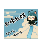 ねっ娘②【夏】………….（個別スタンプ：12）