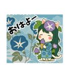ねっ娘②【夏】………….（個別スタンプ：13）