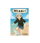 海へお出かけスタンプ（個別スタンプ：5）