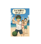 海へお出かけスタンプ（個別スタンプ：6）