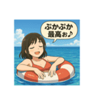 海へお出かけスタンプ（個別スタンプ：7）