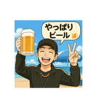 海へお出かけスタンプ（個別スタンプ：8）