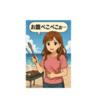 海へお出かけスタンプ（個別スタンプ：9）