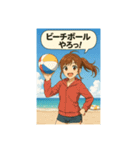 海へお出かけスタンプ（個別スタンプ：10）