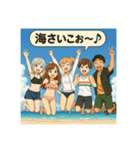海へお出かけスタンプ（個別スタンプ：12）
