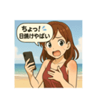 海へお出かけスタンプ（個別スタンプ：13）