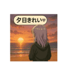 海へお出かけスタンプ（個別スタンプ：14）