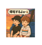 海へお出かけスタンプ（個別スタンプ：16）