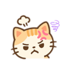 キュートな猫イラストのスタンプ（個別スタンプ：4）