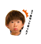 uno brothers 3（個別スタンプ：3）