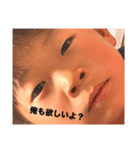 uno brothers 3（個別スタンプ：13）