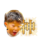 uno brothers 3（個別スタンプ：16）