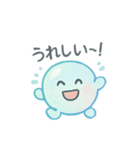 シャボ丸（個別スタンプ：1）