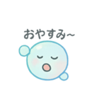 シャボ丸（個別スタンプ：4）