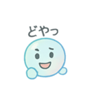 シャボ丸（個別スタンプ：6）