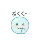 シャボ丸（個別スタンプ：7）