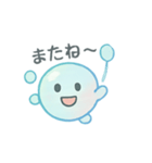 シャボ丸（個別スタンプ：8）