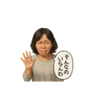 おばちゃまwスタンプ4（個別スタンプ：3）