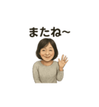 おばちゃまwスタンプ4（個別スタンプ：5）