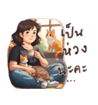 ぎゅっとしてあげる、元気出してね（個別スタンプ：24）