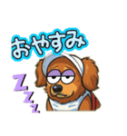 ダックス ライちゃん スタンプ（個別スタンプ：15）