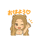樹莉愛.*♡ຼ（個別スタンプ：1）